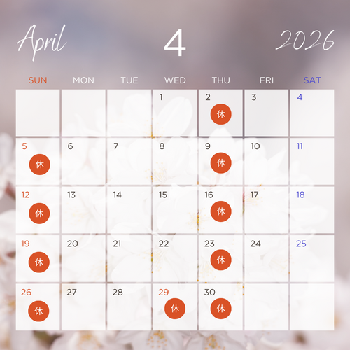  2026年4月カレンダー
